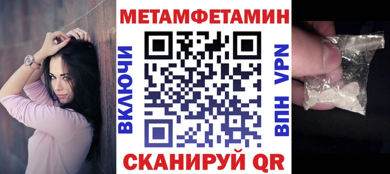 АМФ 98%  блэк спрут маркетплейс  Осинники 