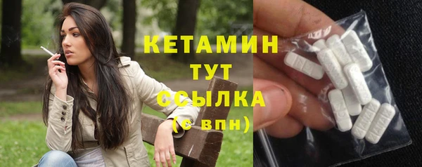 метадон Верея