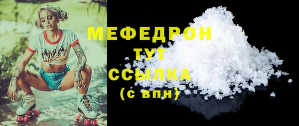 метадон Верея