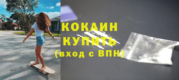 ГАЛЛЮЦИНОГЕННЫЕ ГРИБЫ Верхнеуральск