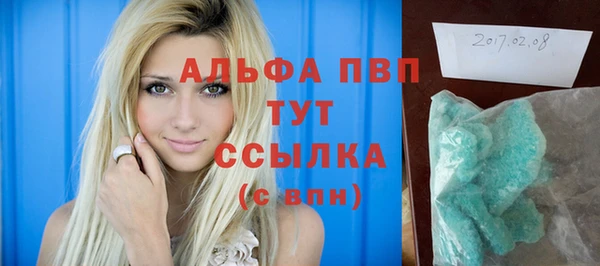 ГАЛЛЮЦИНОГЕННЫЕ ГРИБЫ Верхнеуральск