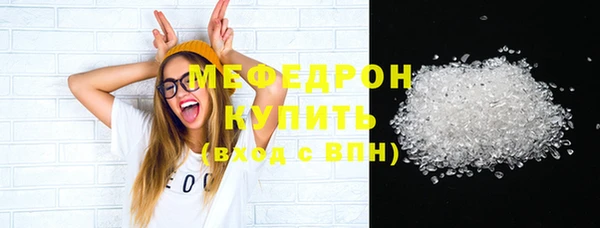 метадон Верея
