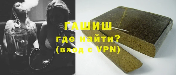 метадон Верея