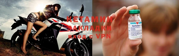 ГАЛЛЮЦИНОГЕННЫЕ ГРИБЫ Верхнеуральск