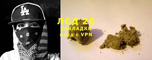 метадон Верея