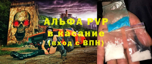 метадон Верея
