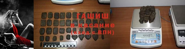 метадон Верея