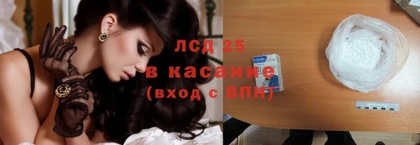 бошки Верхний Тагил