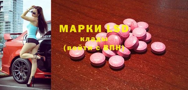 бошки Верхний Тагил
