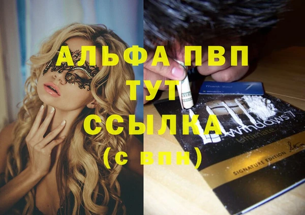метадон Верея