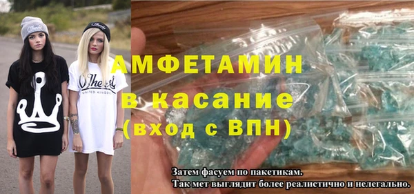 ГАЛЛЮЦИНОГЕННЫЕ ГРИБЫ Верхнеуральск