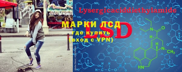бошки Верхний Тагил