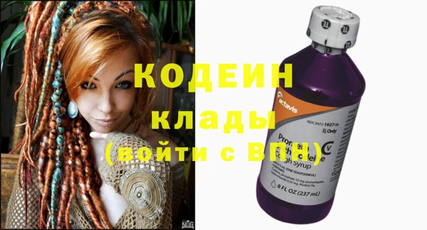 метадон Верея