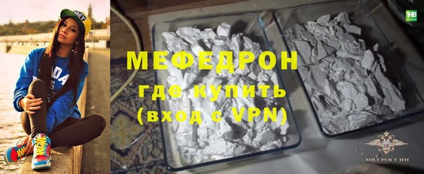 ГАЛЛЮЦИНОГЕННЫЕ ГРИБЫ Верхнеуральск