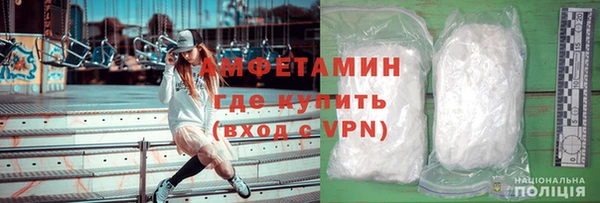 метадон Верея