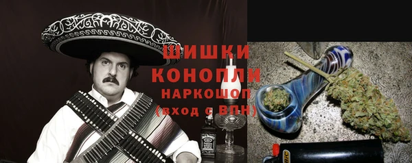 метадон Верея