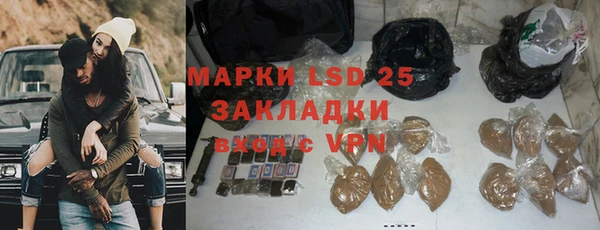 метадон Верея