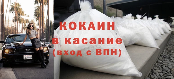 бошки Верхний Тагил