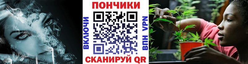 МАРИХУАНА гибрид  Осинники 